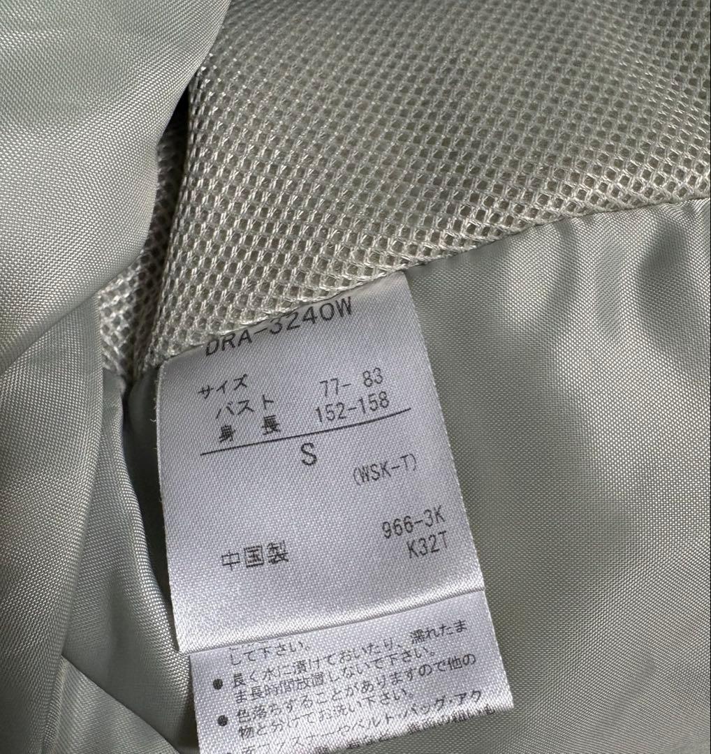 〔美品〕スキーウェア　レディース ジュニア　サイズS デサント