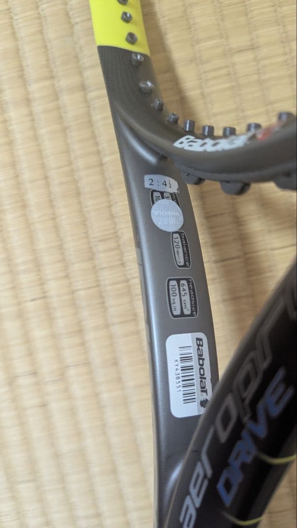 【希少・初代】バボラ アエロプロドライブ G2 ナダル使用モデル 2004