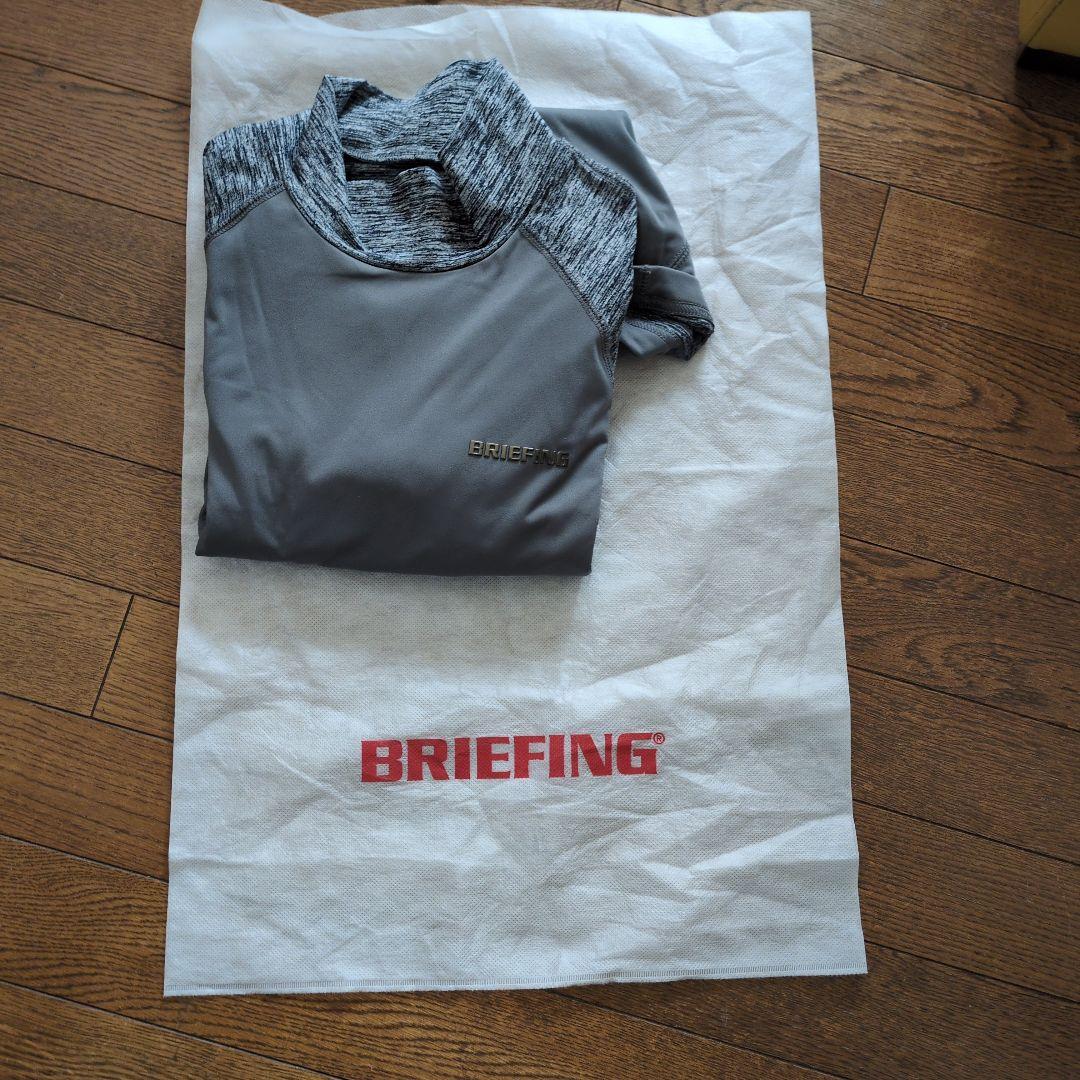 お値下　BRIEFING 長袖ハイネックシャツ グレー