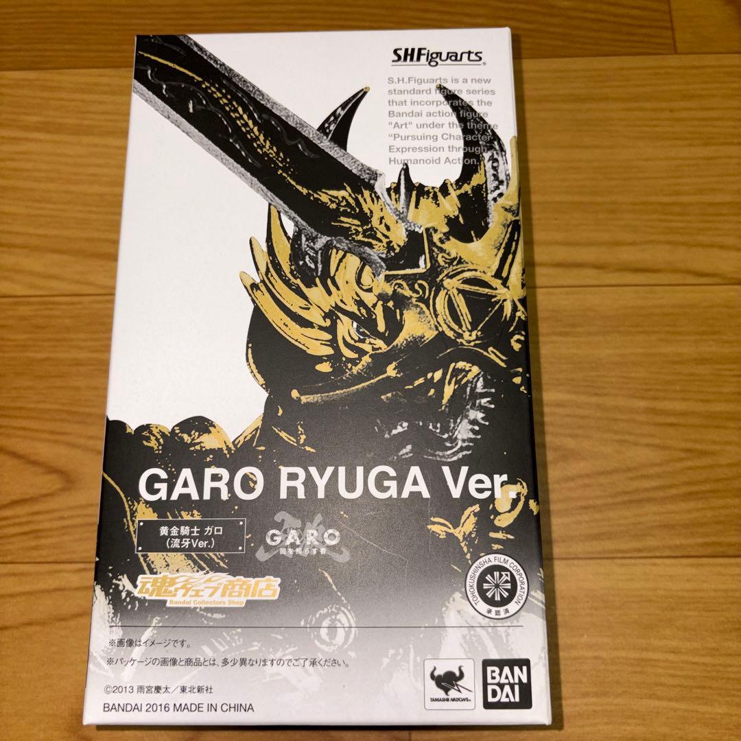 開封品S.H.Figuarts(フィギュアーツ) 黄金騎士 ガロ(流牙Ver.)