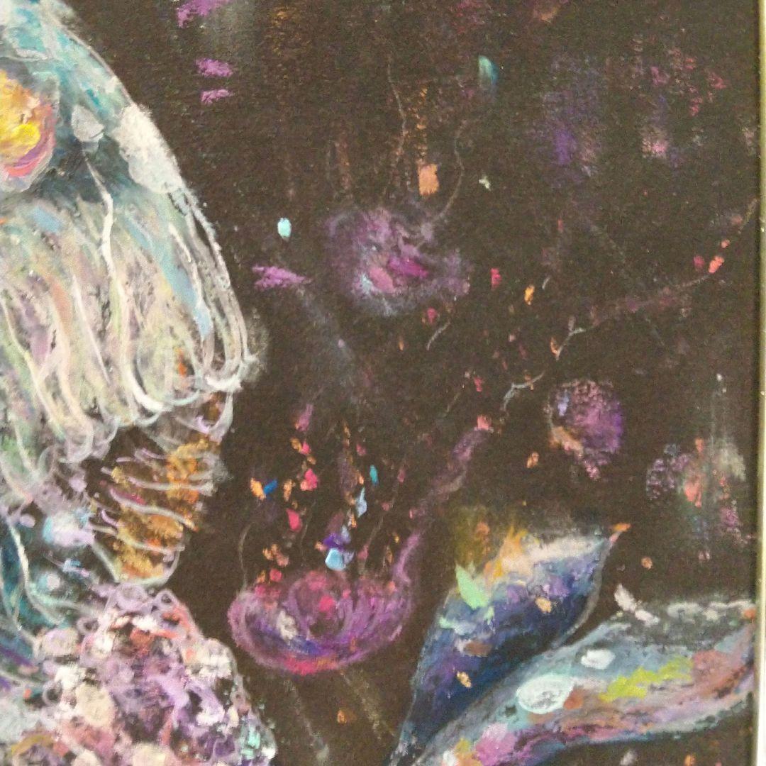 クラゲ 海月 海 深海 幻想的 原画 アート 絵画 画家 インテリア クレパス