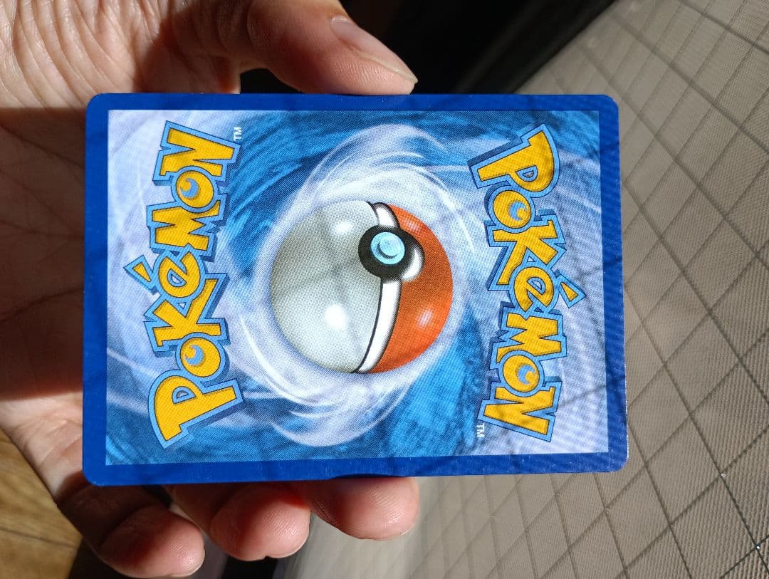 ポケモンカードゲーム Umbreon XY Cosmos Promo XY96 Holo