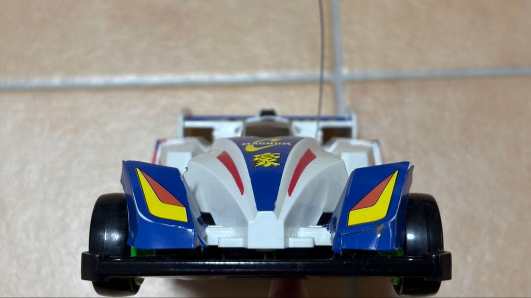爆走兄弟レッツ&ゴー　ハイパーラジコン「サイクロンマグナム」トミー