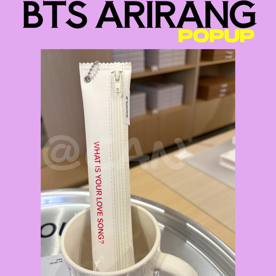 BTS バンタン POPUP　箸　おはし　CHOPSTICKS B117
