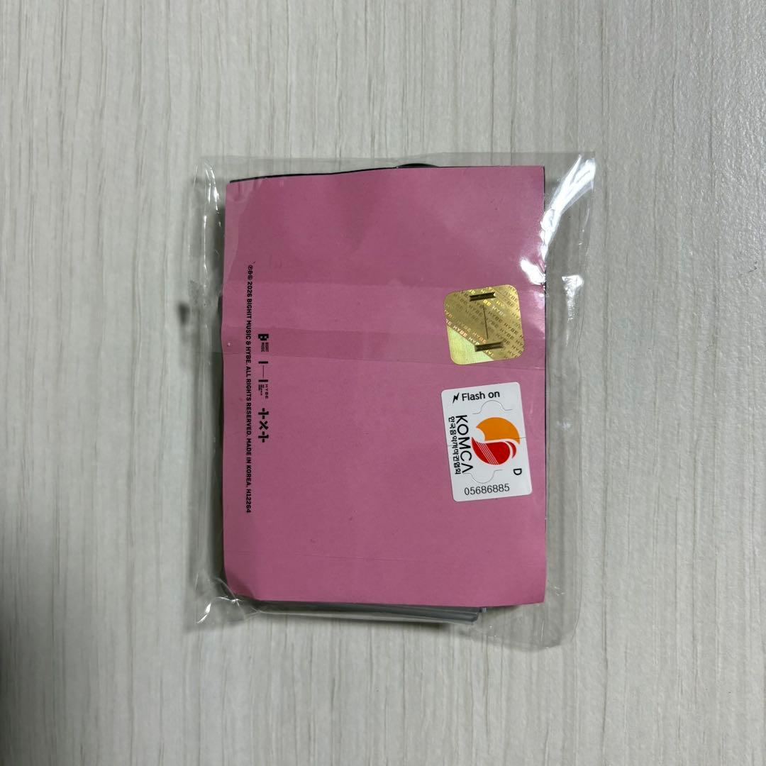 TXT MOACON DIGITAL CODE デジタルコード テヒョン