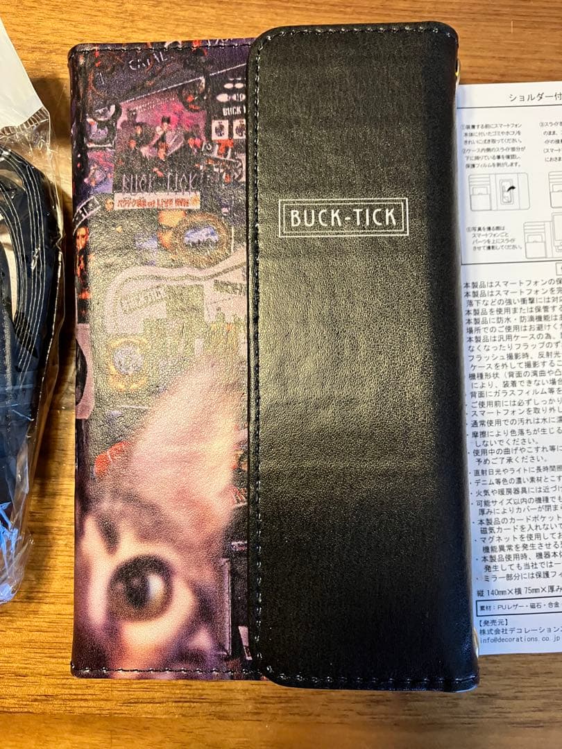 BUCK-TICK　くるみちゃん　スマホケース