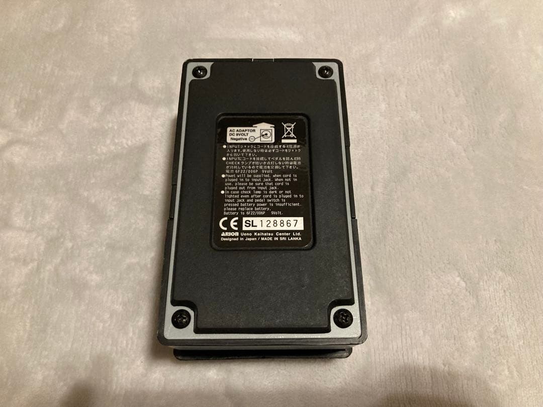 【動作品】ARION SPH-1 フェイザー エフェクター