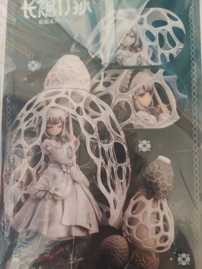 【新品】マッシュルームガールズ Ｎｏ．2 キヌガサタケ フィギュア