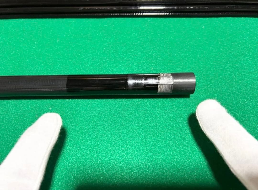 がま鮎　がまかつ　エクセルシオ 引抜荒瀬 90