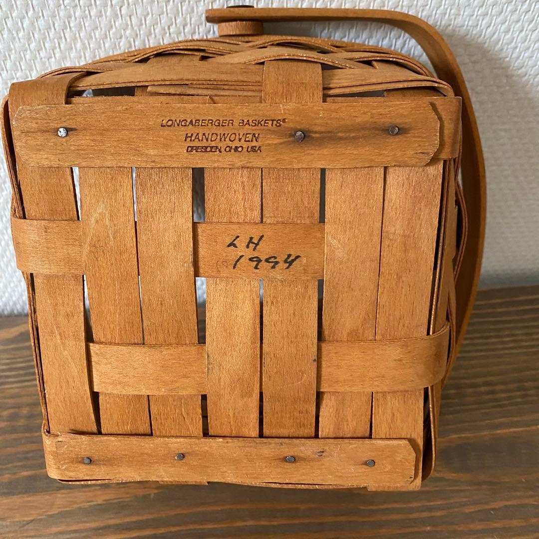 限定1セット　希少ロンガーバーガーバスケット3個セット