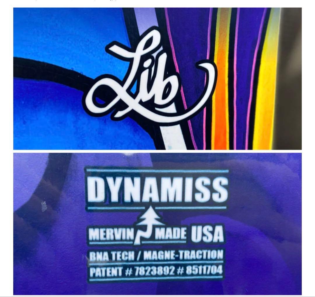 リブテック　ジェイミーリンDYNAMISS 新品未使用品153 シーズンラスト