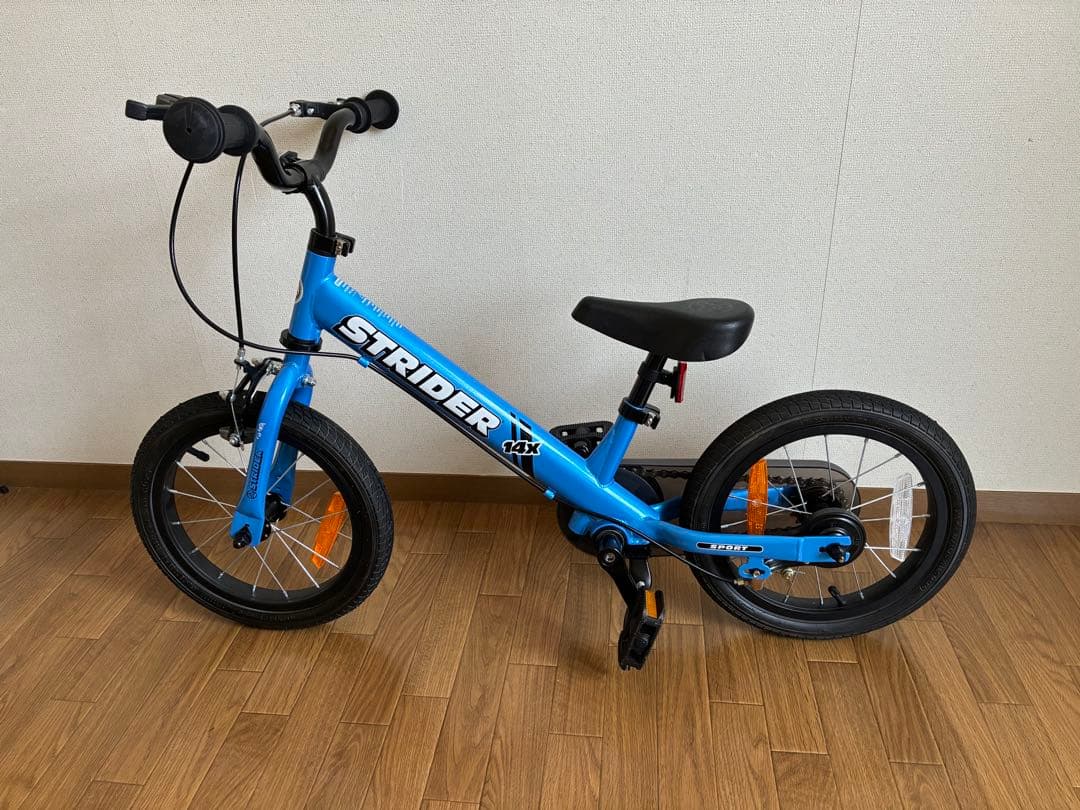 【アップルスター】STRIDER 14X 青 14インチ 金沢市