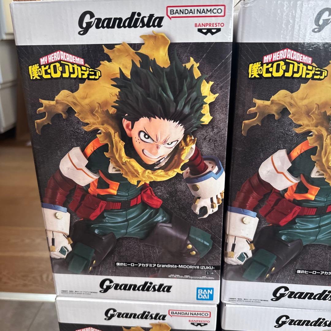 ヒロアカ　MAXIMATIC 緑谷出久 デク　8個　まとめ売り　ヤミデク