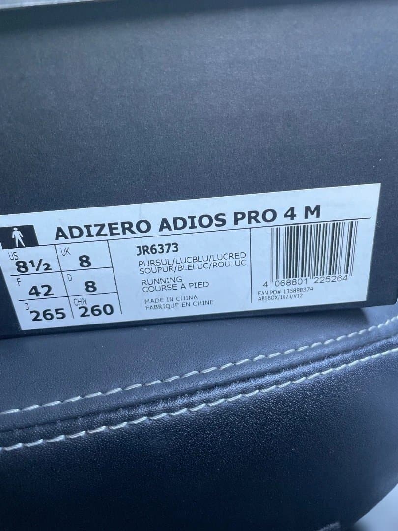 スパイク・シューズ adidas ADIZERO ADIOS PRO 4 8.5 US
