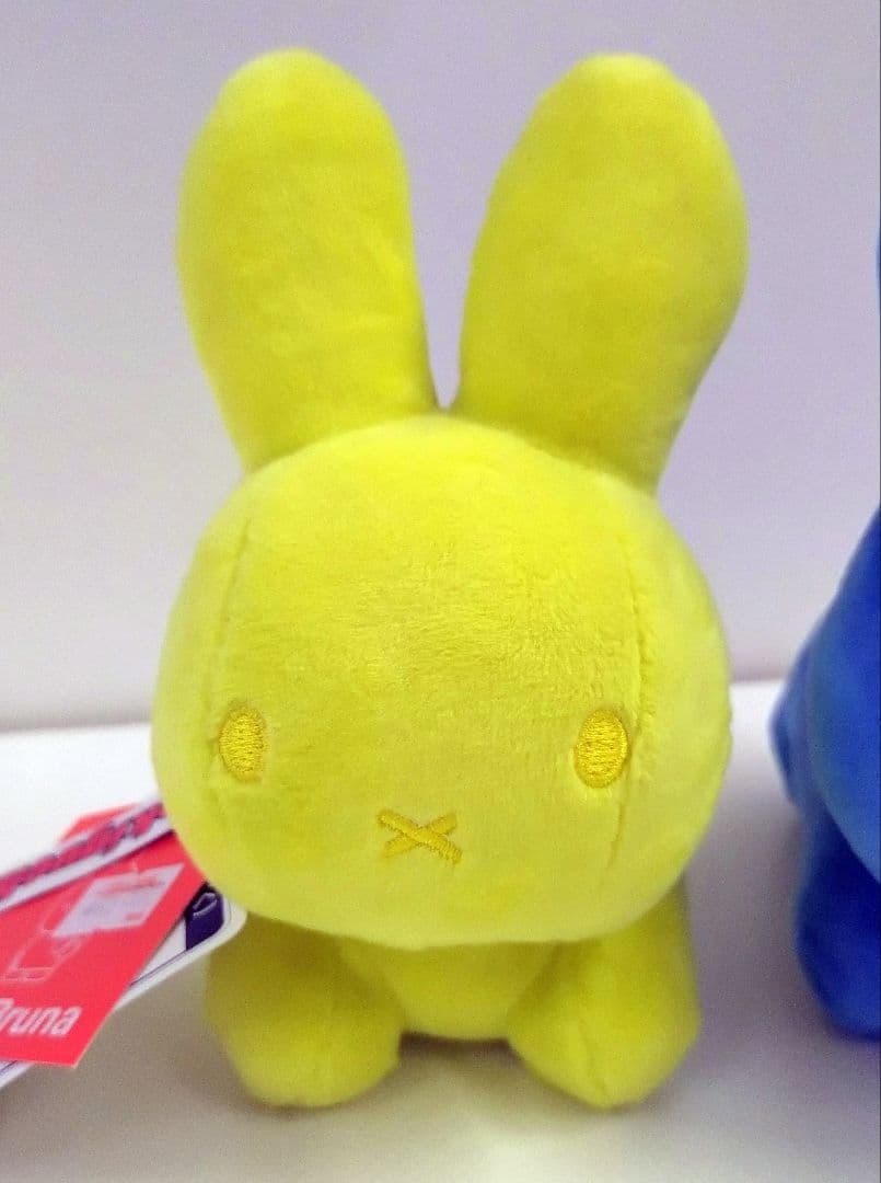ミッフィー miffy ぬいぐるみ SS ブルー イエロー セット うさぎ 希少