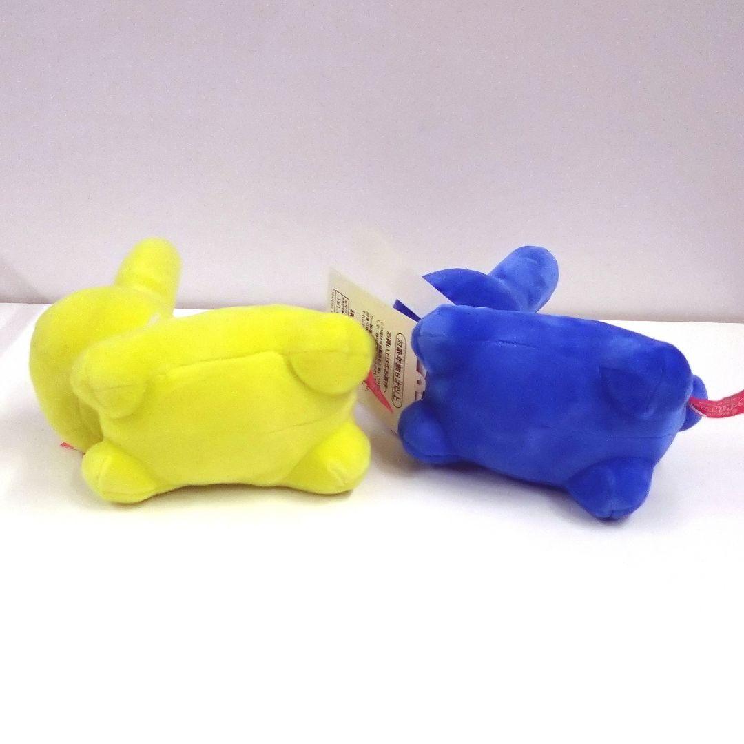 ミッフィー miffy ぬいぐるみ SS ブルー イエロー セット うさぎ 希少