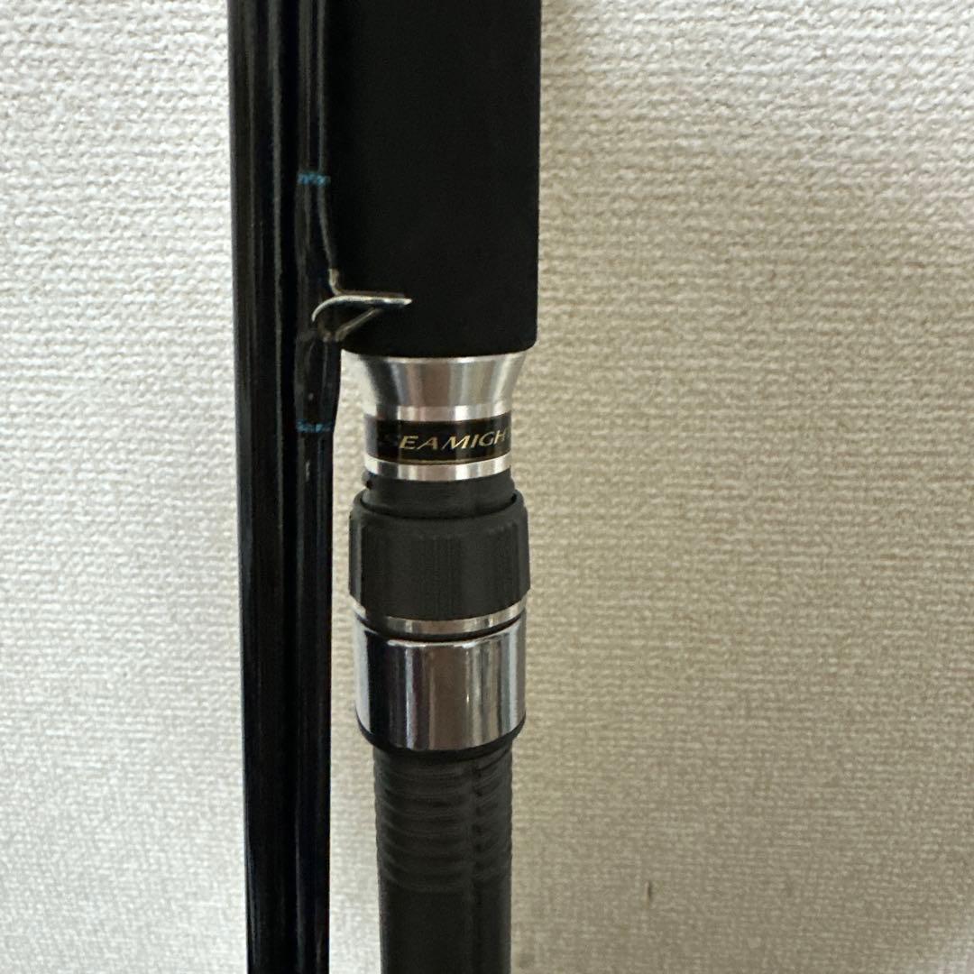 SHIMANO SEAMIGHTY TYPE64 50-300 釣竿
