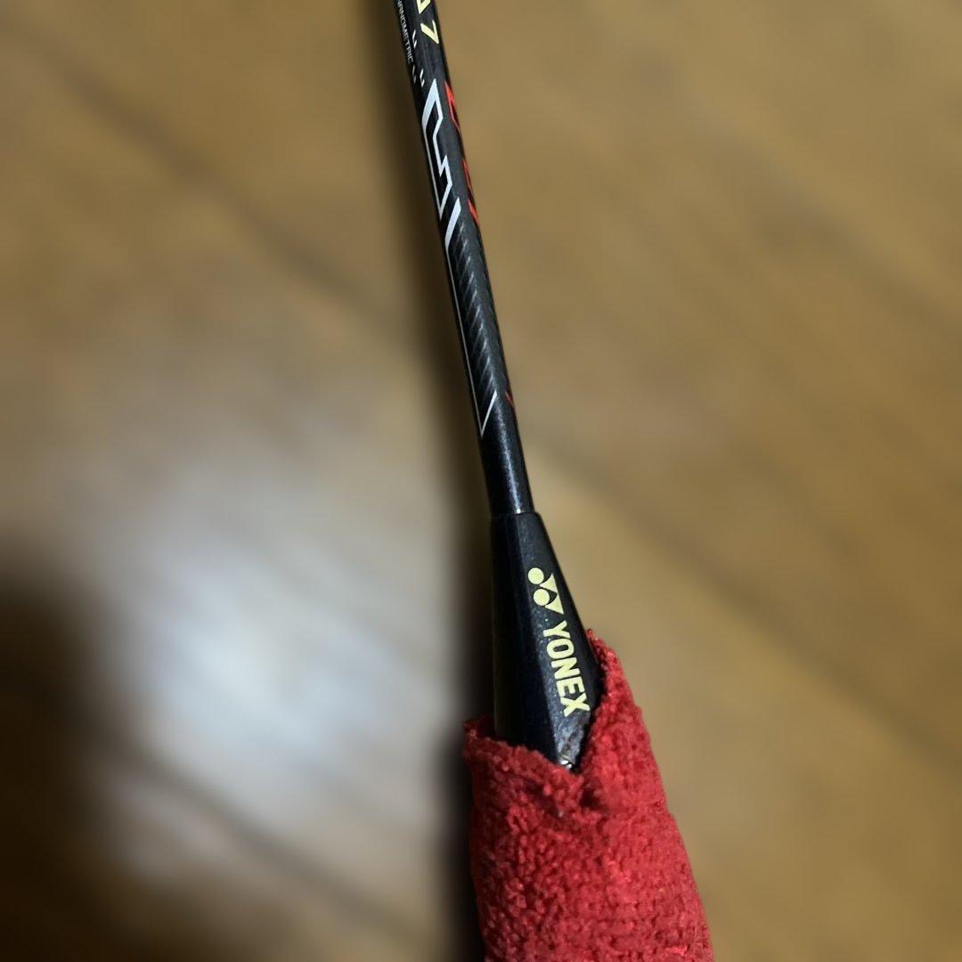 こう