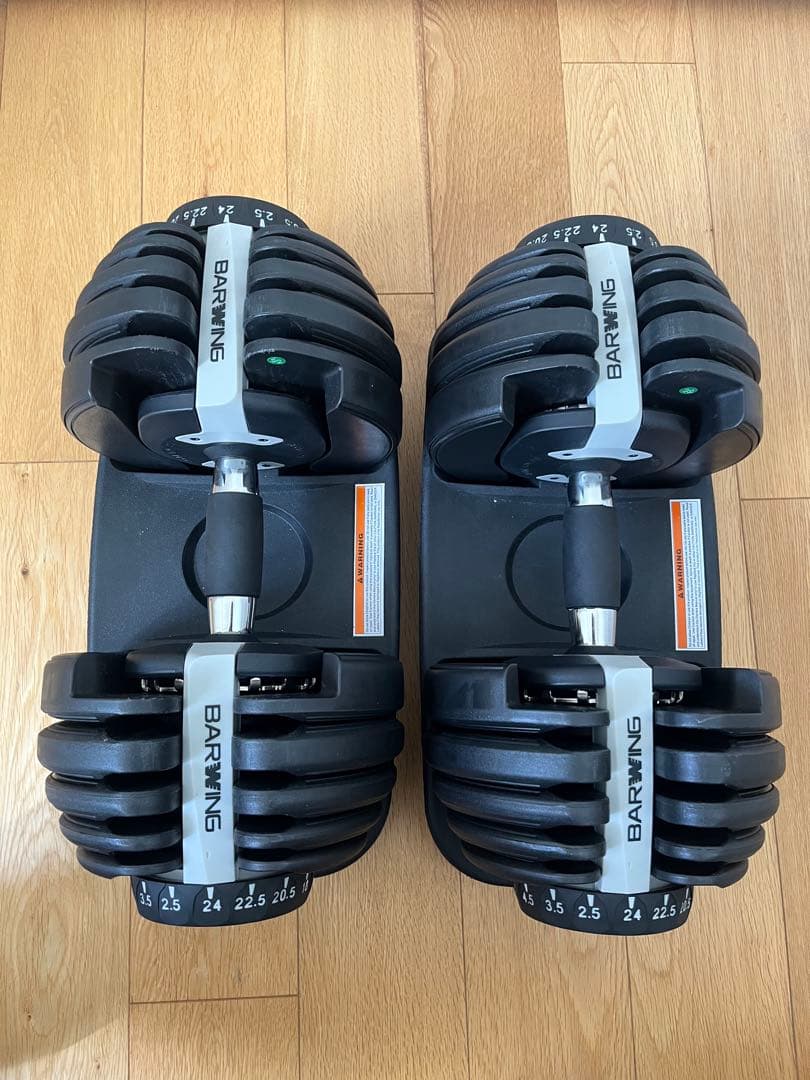 BARWING NEW モデル 可変式ダンベル 24kg 2個セット