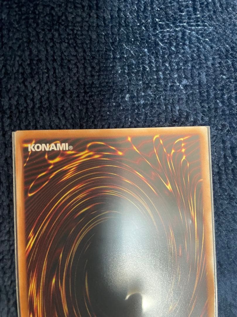 遊戯王 LIMITOVERCOLLECTION マルチャミー・フワロス プリシク