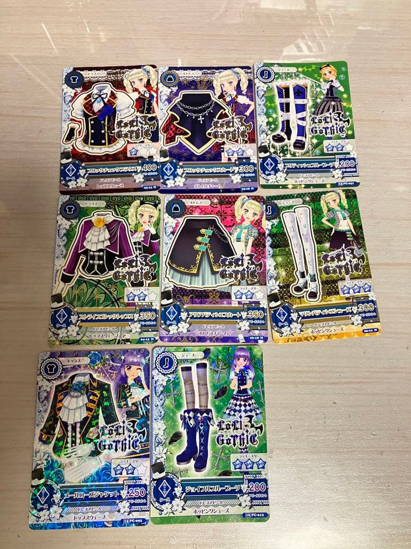 アイカツカード藤堂ユリカ