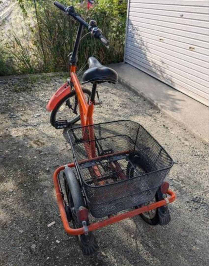 引き取り限定オレンジ折りたたみ自転車