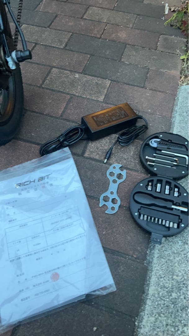ほぼ新品RICH BIT CITY アシスト　ブラック電動自転車　ナンバー不要