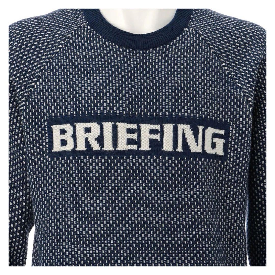 新品タグ付き！BRIEFING クルーネックニット