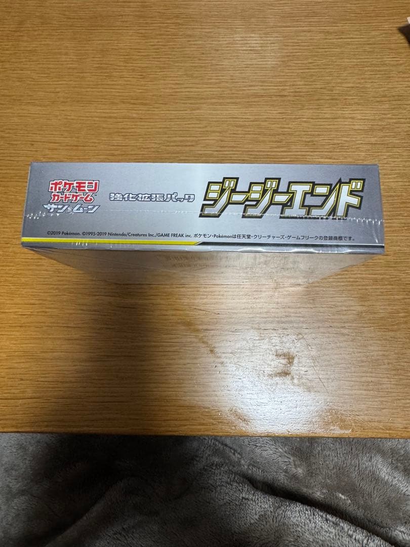 ポケモンカードゲーム ジージーエンド BOX
