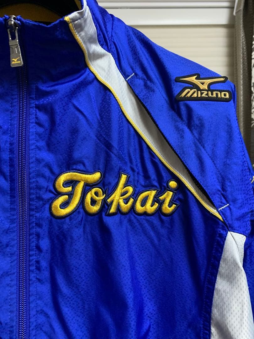 東海　野球　ジャージ　上のみ　名前刺繍有　ほぼ未使用のかなりの美品　サイズM
