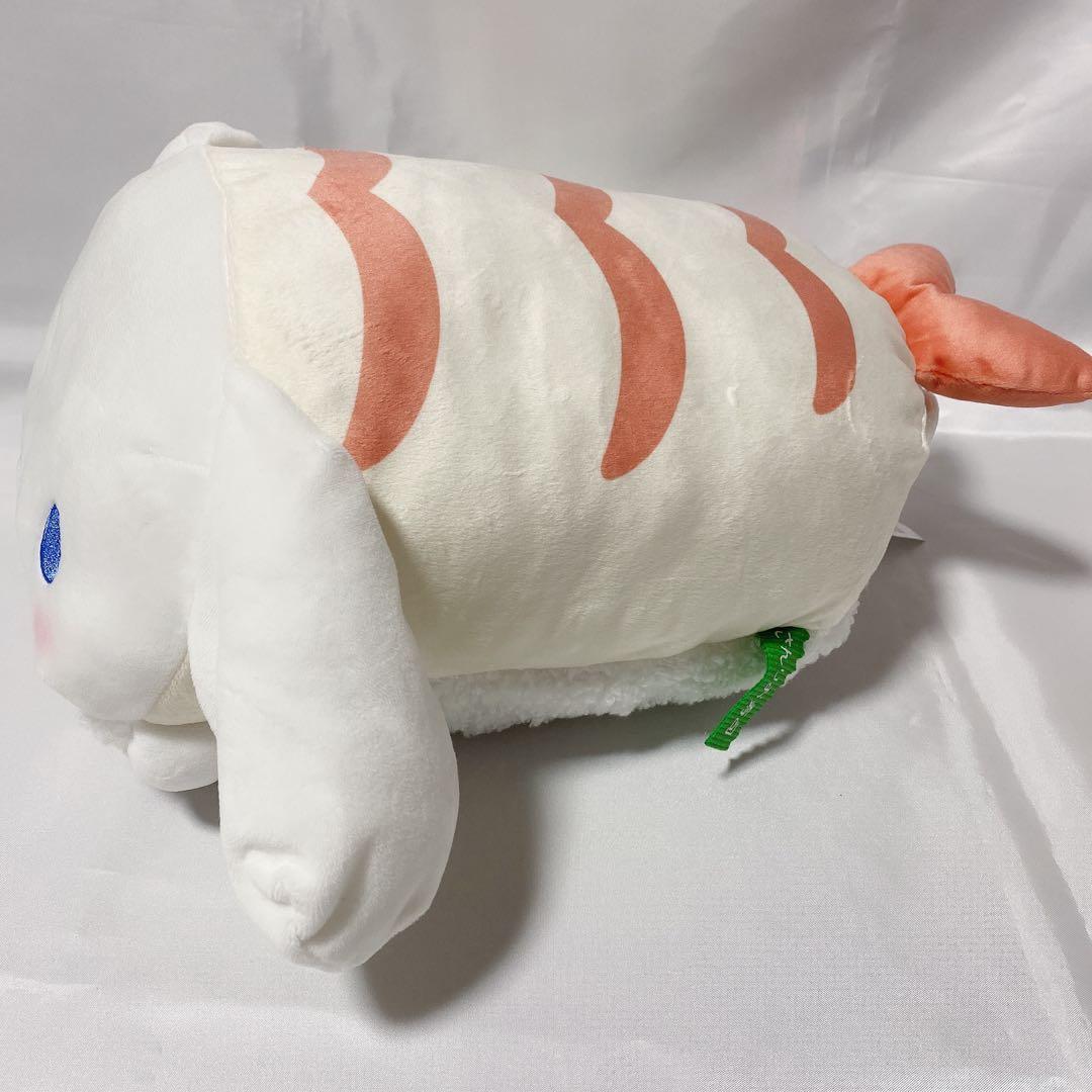 サンリオ シナモロール さんりお寿司 クッション シナモン ぬいぐるみ 海老