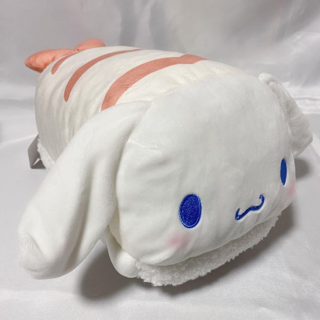 サンリオ シナモロール さんりお寿司 クッション シナモン ぬいぐるみ 海老