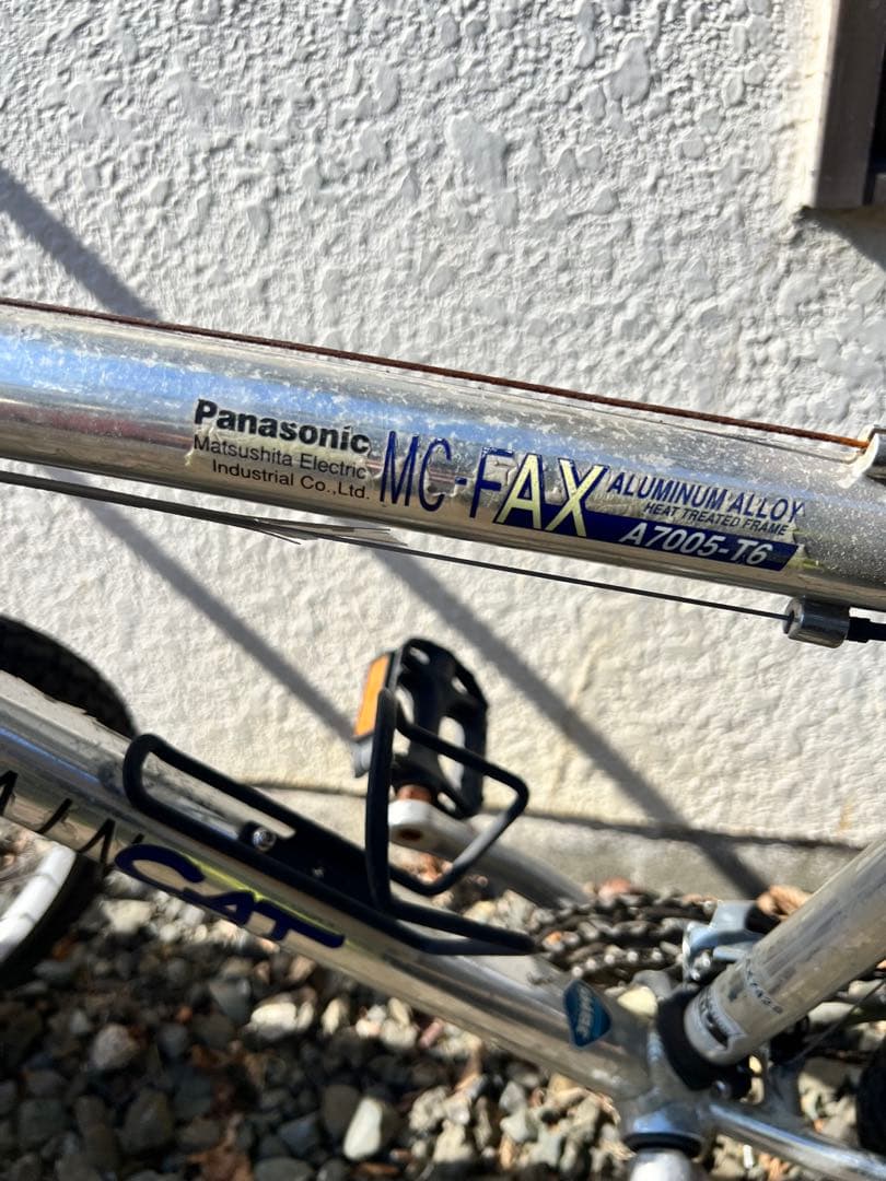 mountain cat Panasonic自転車