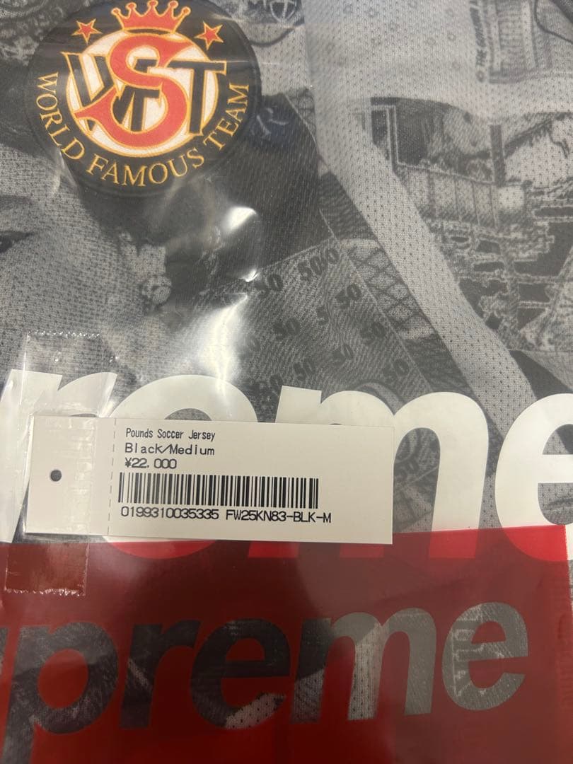 ウェア Supreme Pounds Soccer Jersey \"Black\"