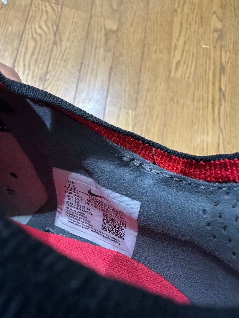 NIKE マーキュリアル ヴェイパー 14 エリート HG