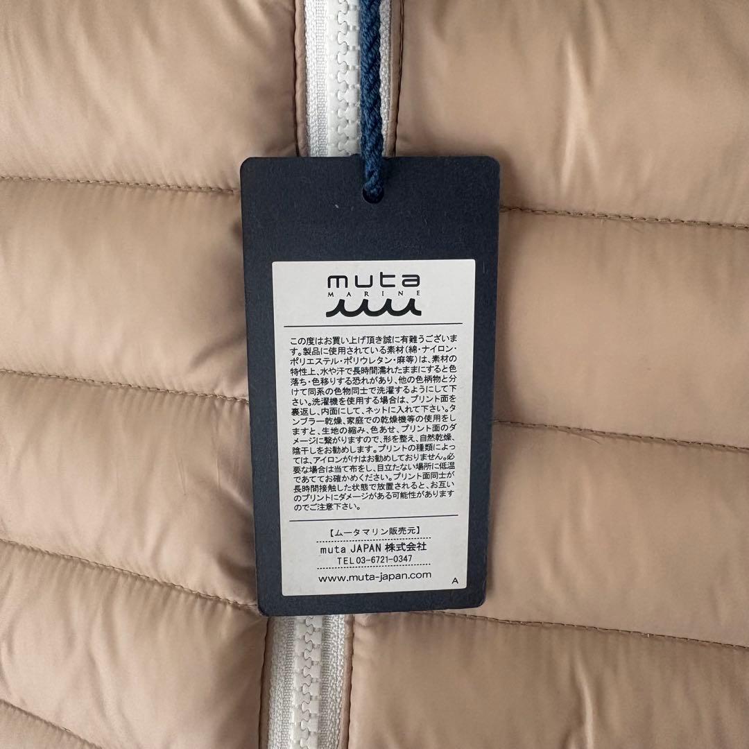 【超人気/完売品】muta MARINE ムータマリン ダウンベスト サイズ8