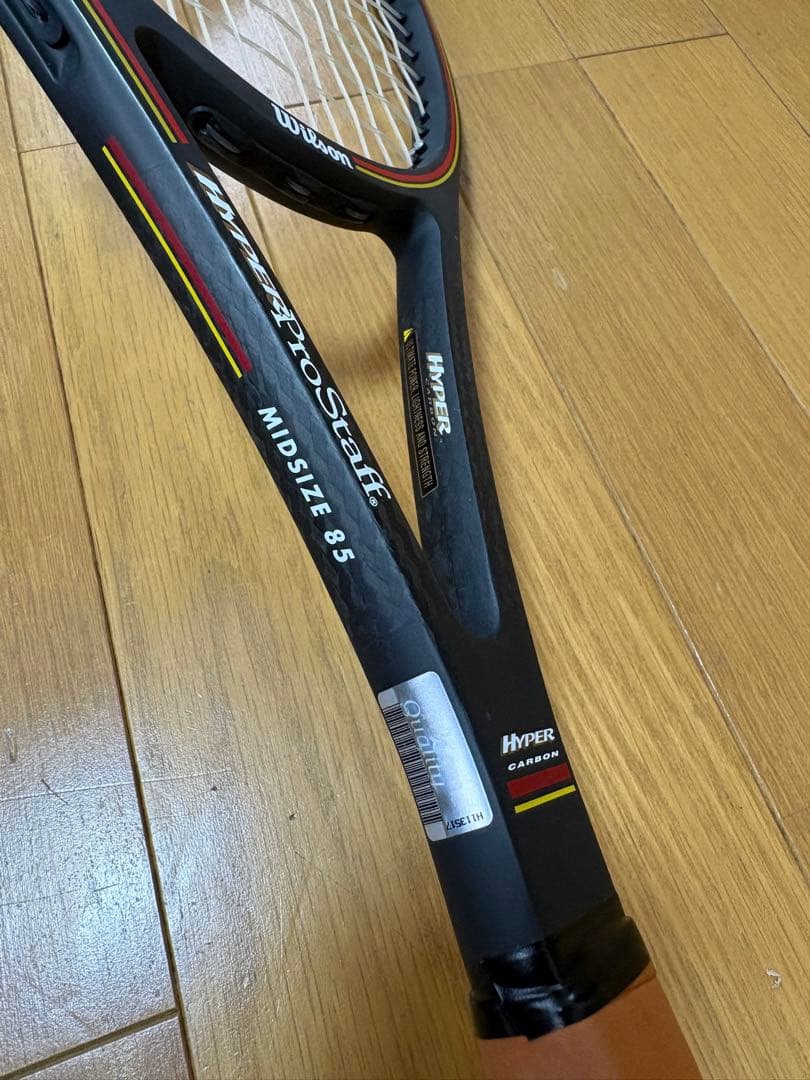 2本セット Wilson HYPER PRO STAFF LIMITED