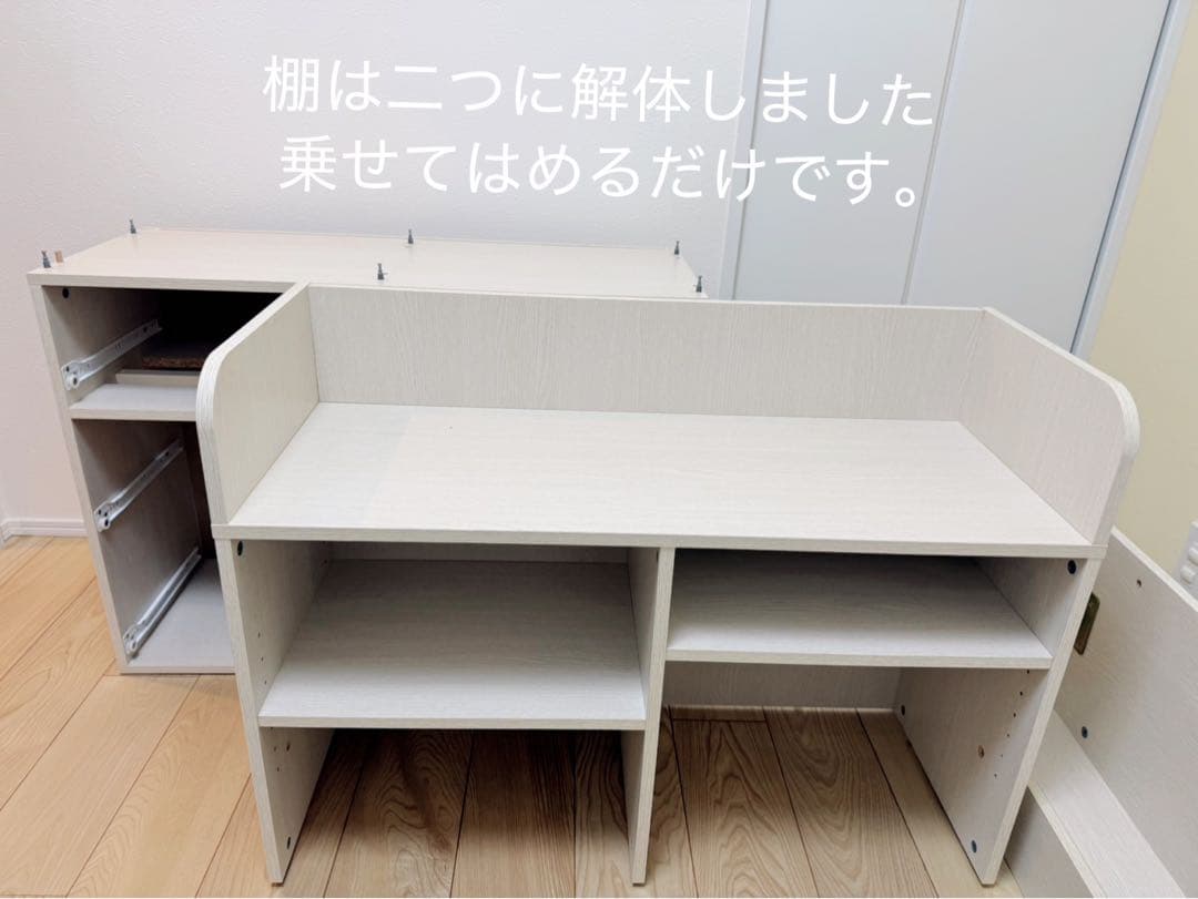 【値下げします‼︎】シングルサイズ ロフトベッド 収納付き