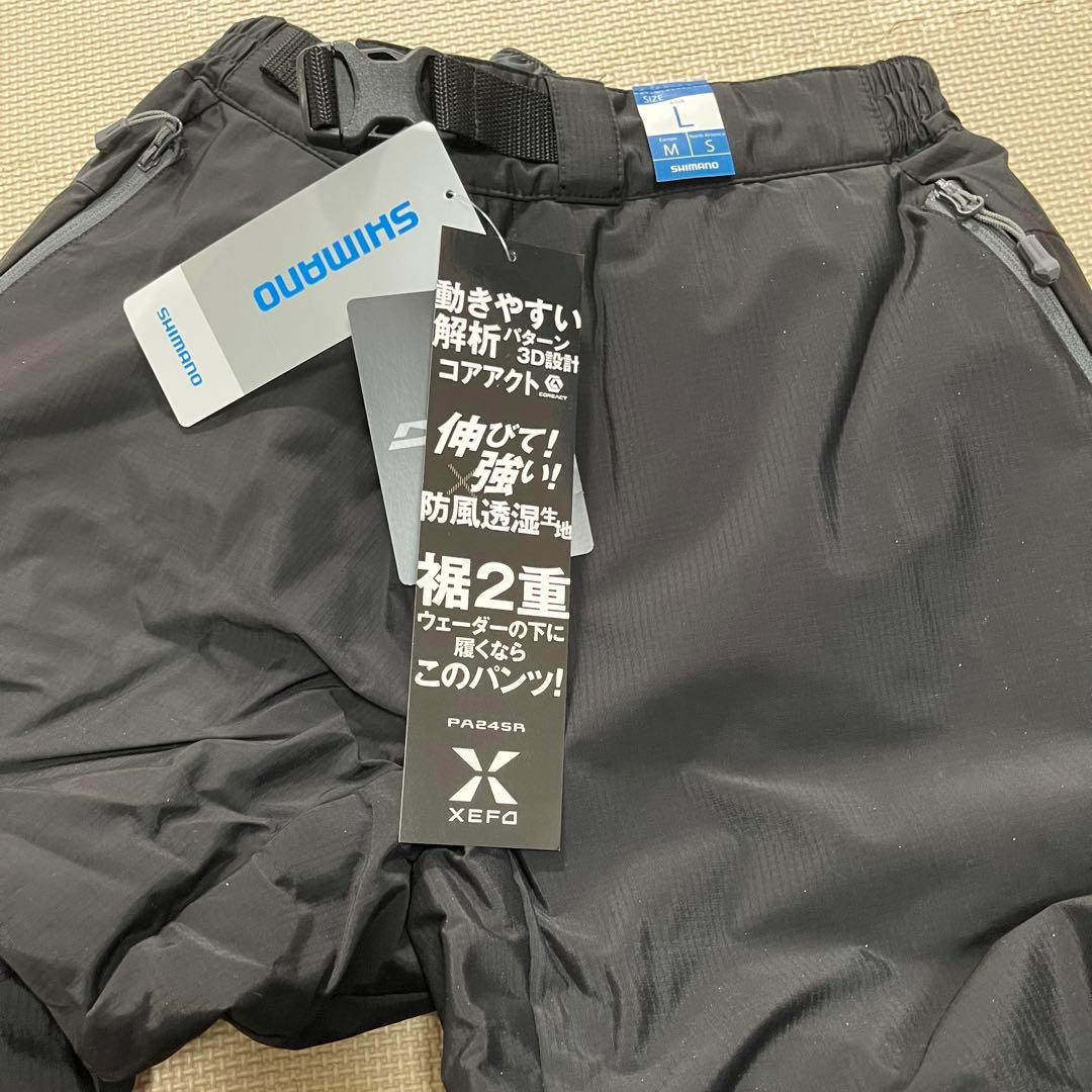シマノ ゼフォー ストレッチサーマルパンツ