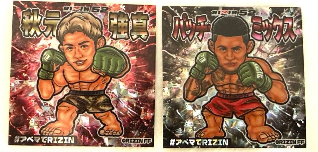 【RIZIN】秋元強真 ＆ パッチー・ミックス キラキラシール2枚セット