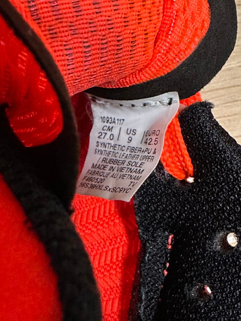 asics ウインドスプリント2 27cm