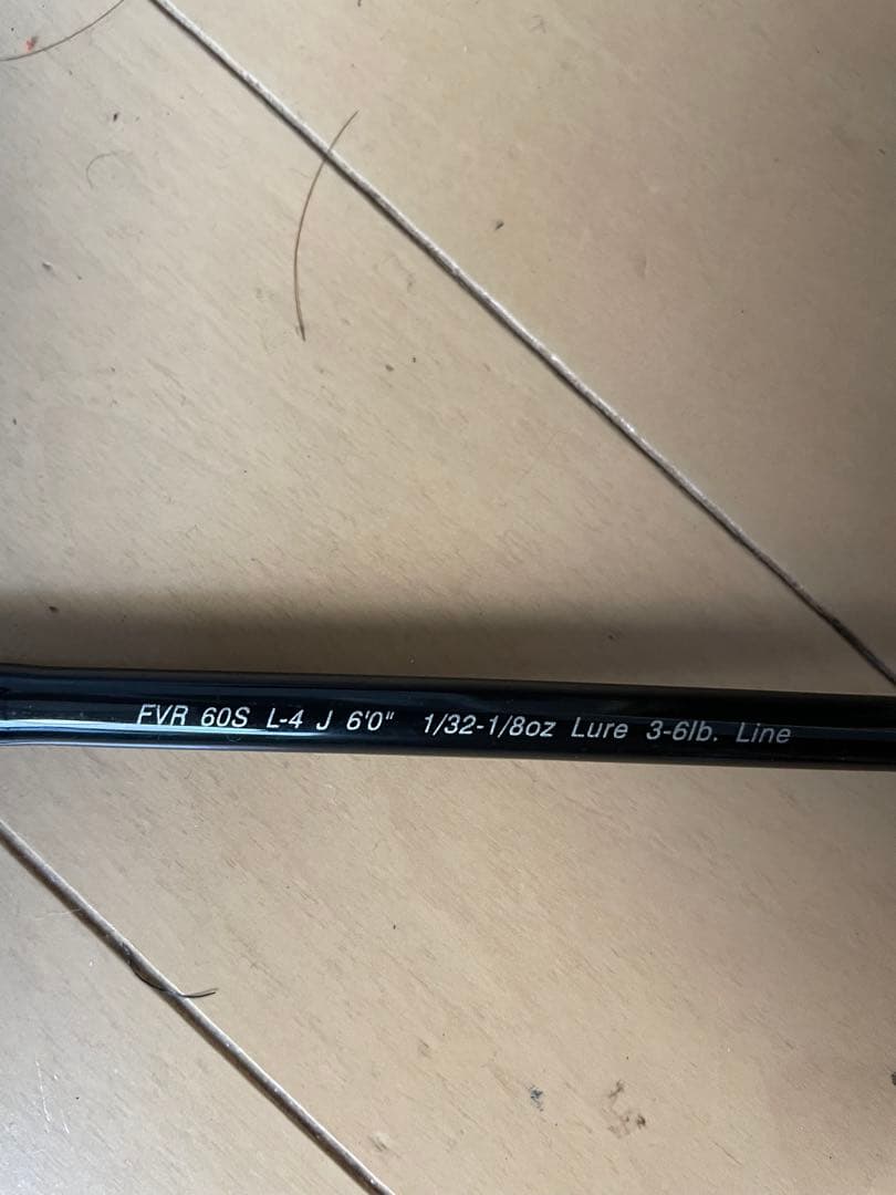 FVR 60S L-4 J バスロッド 60インチ