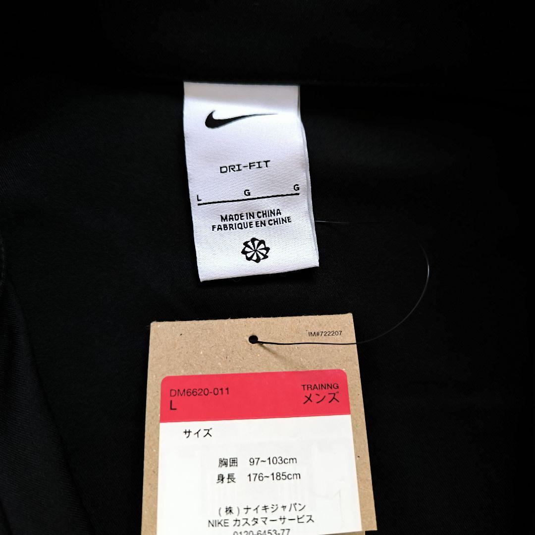 《超お得》ナイキ　軽量ウーブン ジャケット×ロングパンツ 上下セットジャージ