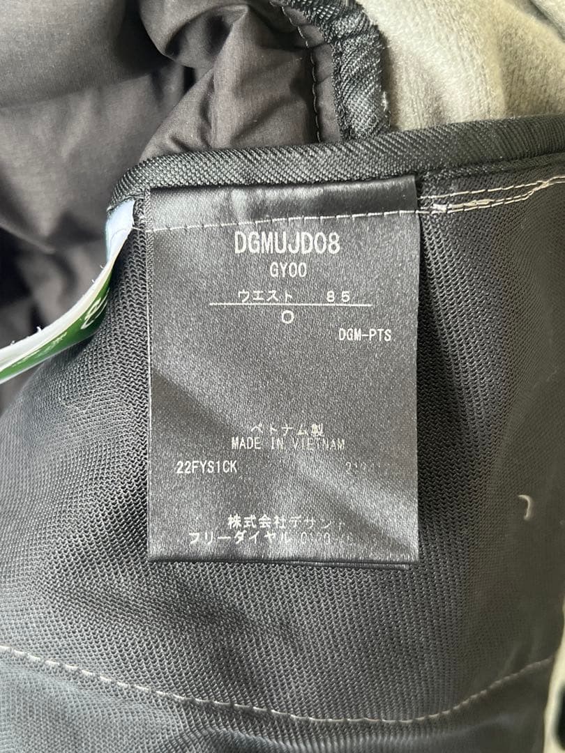 DESCENTE デサント　ダウンパンツ　O/85 ブラックxグレー