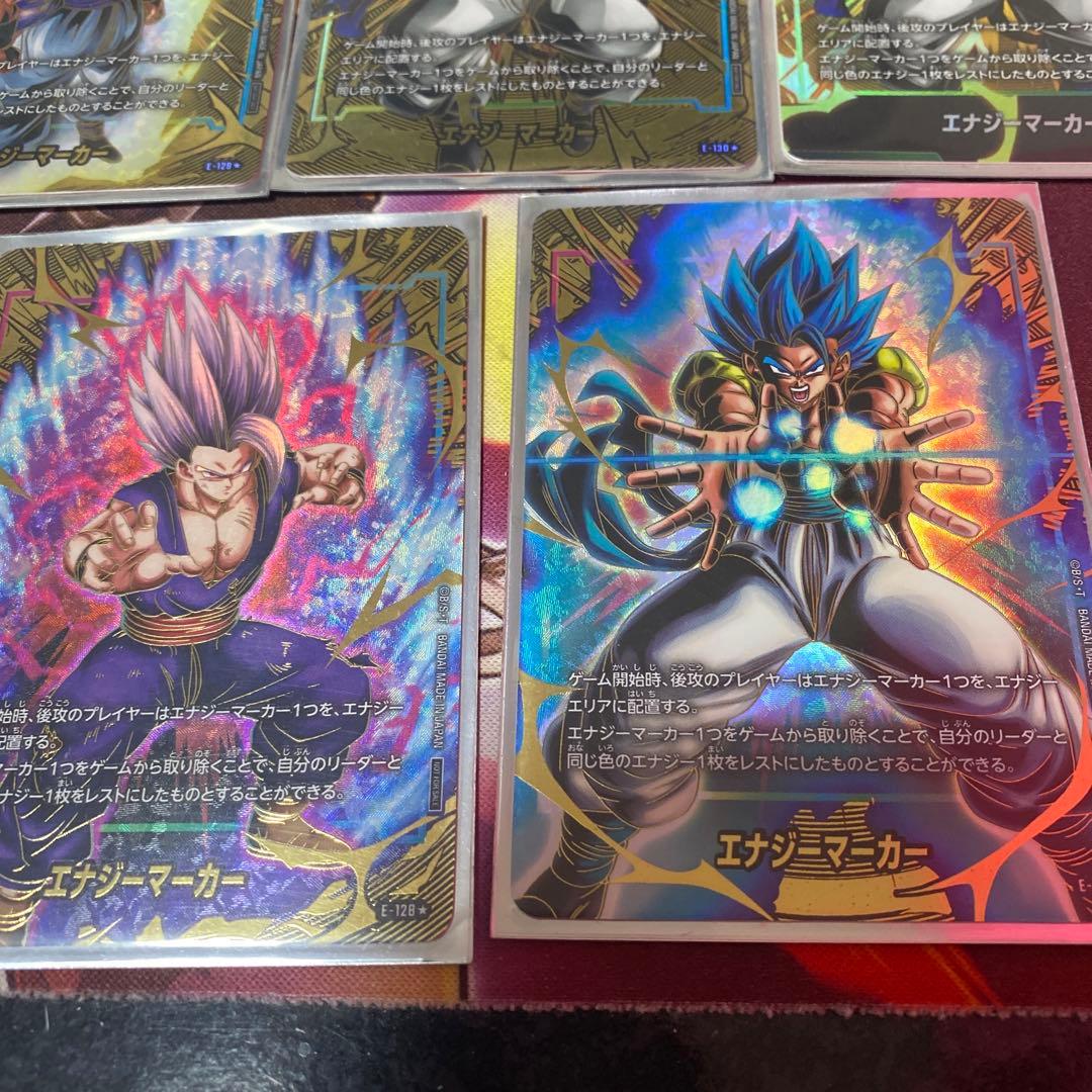 ドラゴンボール フュージョンワールド エナジーマーカー5枚セット