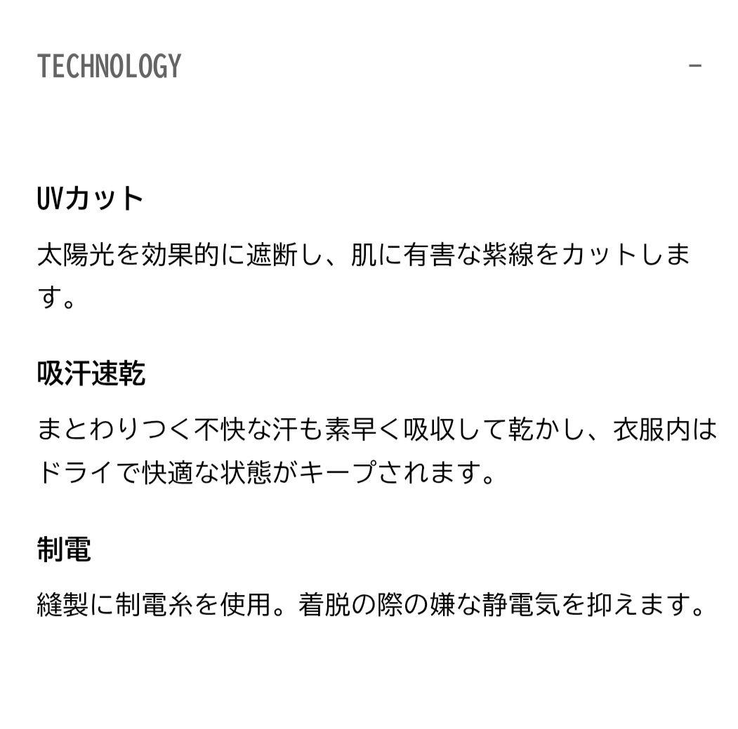 ヨネックス　ニットウォームアップパンツ Lサイズ　60178 ブラック