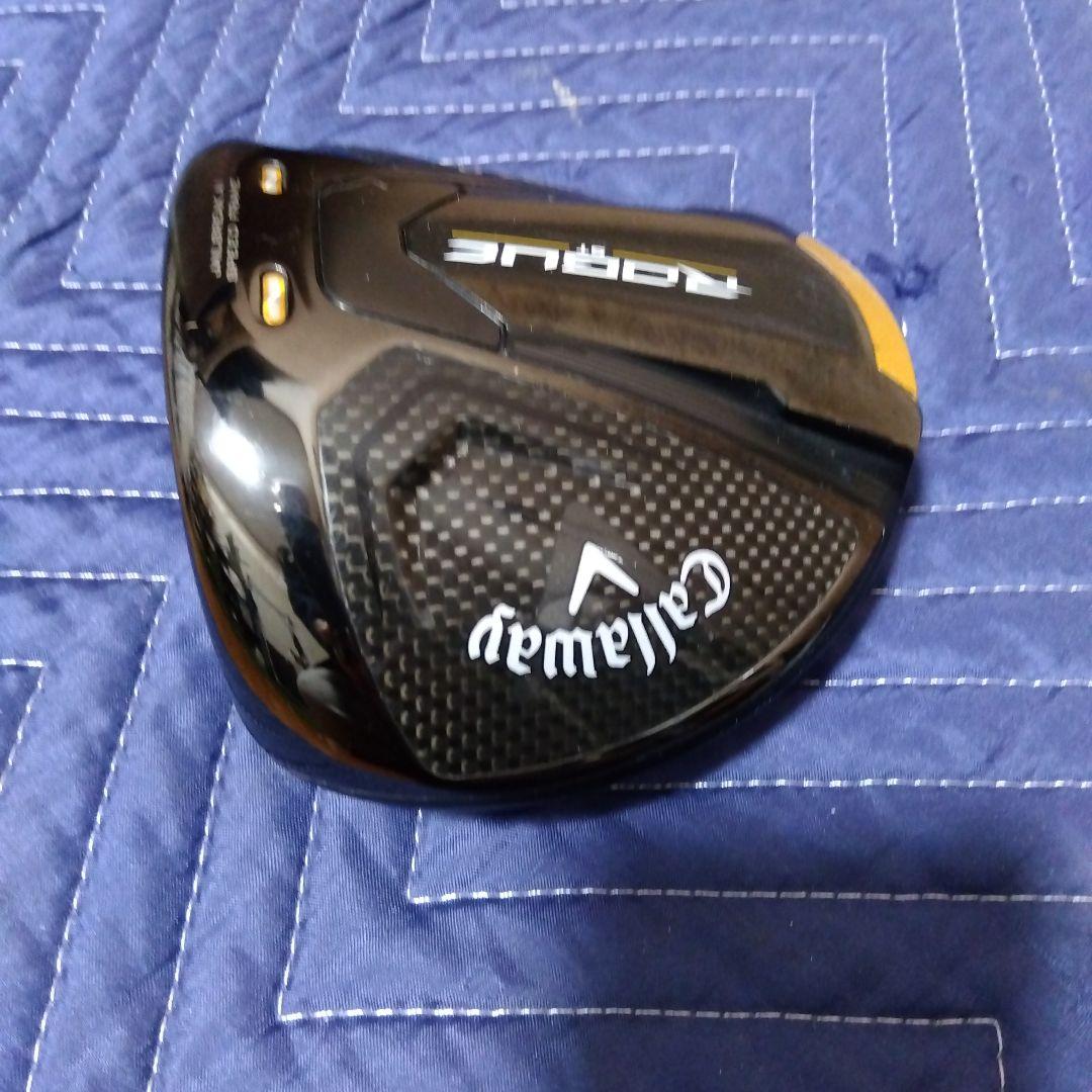 キャロウェイ ローグCallaway Rogue ST MAX D ドライバー