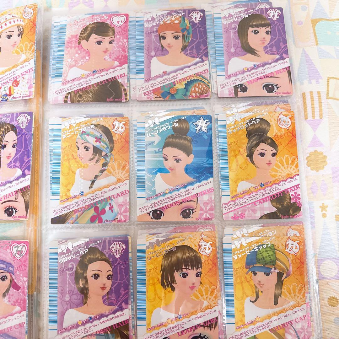 オシャレ魔女ラブandベリー カード　2007秋 セミコンプ