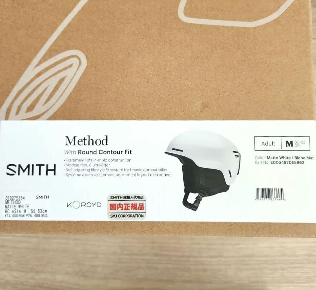 【美品】SMITH Method Mサイズ ASIA FIT 白 ヘルメット