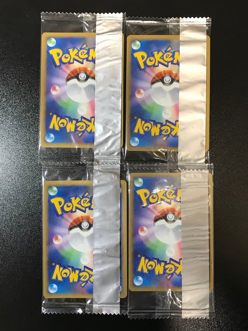 ポケモンカード　meiji 明治　プロモ　未開封　12枚　まとめ売り